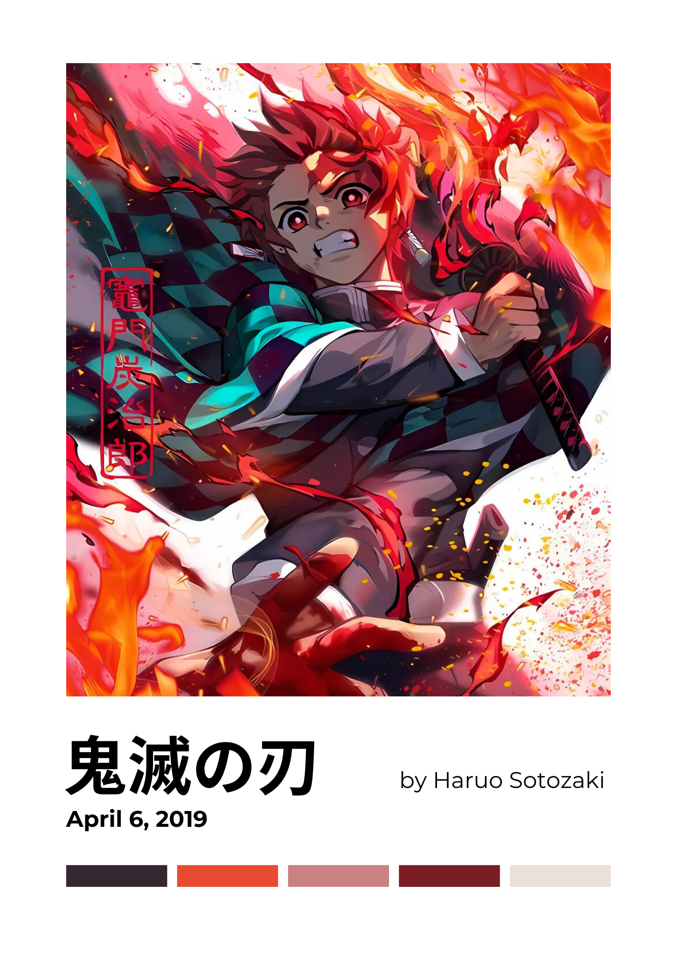 Tanjiro Kamado — Demon Slayer: Flame Breathing ( Wall Poster )